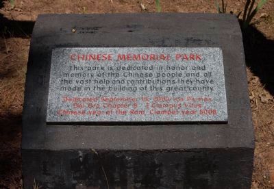 Chinese Memorial Park Plaque image. Click for full size.