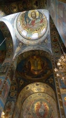 Church of the Resurrection of Christ - interior view of multi-domed ceiling image. Click for full size.