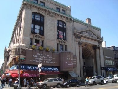 Bowery Savings Bank Marker. Click for full size. Bowery Savings Bank Marker image. Click for full size.