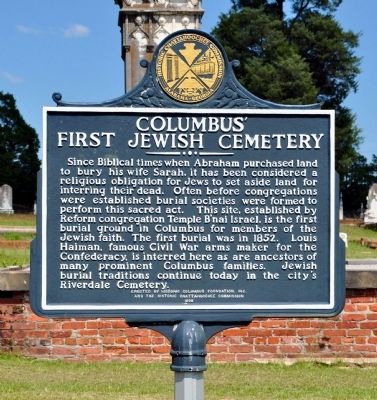 Columbus' First Jewish Cemetery Marker image. Click for full size.