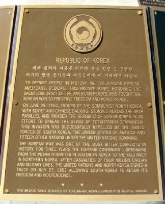 Kansas Korean War Memorial ROK Marker. Click for full size. Kansas Korean War Memorial ROK Marker image. Click for full size.