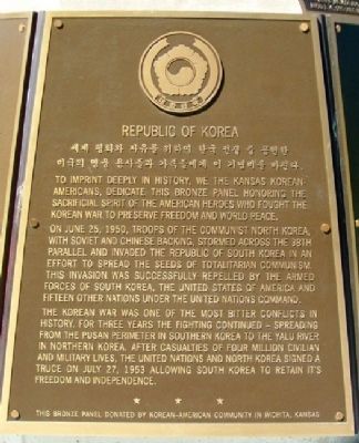 Kansas Korean War Memorial ROK Marker image. Click for full size.