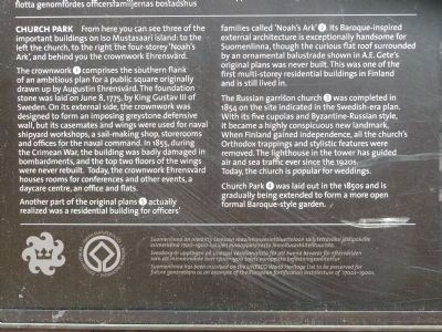 <i>Kirkkopuisto</i> Marker: close-up of English text. Click for full size. <i>Kirkkopuisto</i> Marker: close-up of English text image. Click for full size.