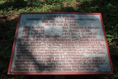 Lowrey's Brigade Marker. Click for full size. Lowrey's Brigade Marker image. Click for full size.
