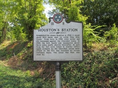 Houston's Station Marker image. Click for full size.