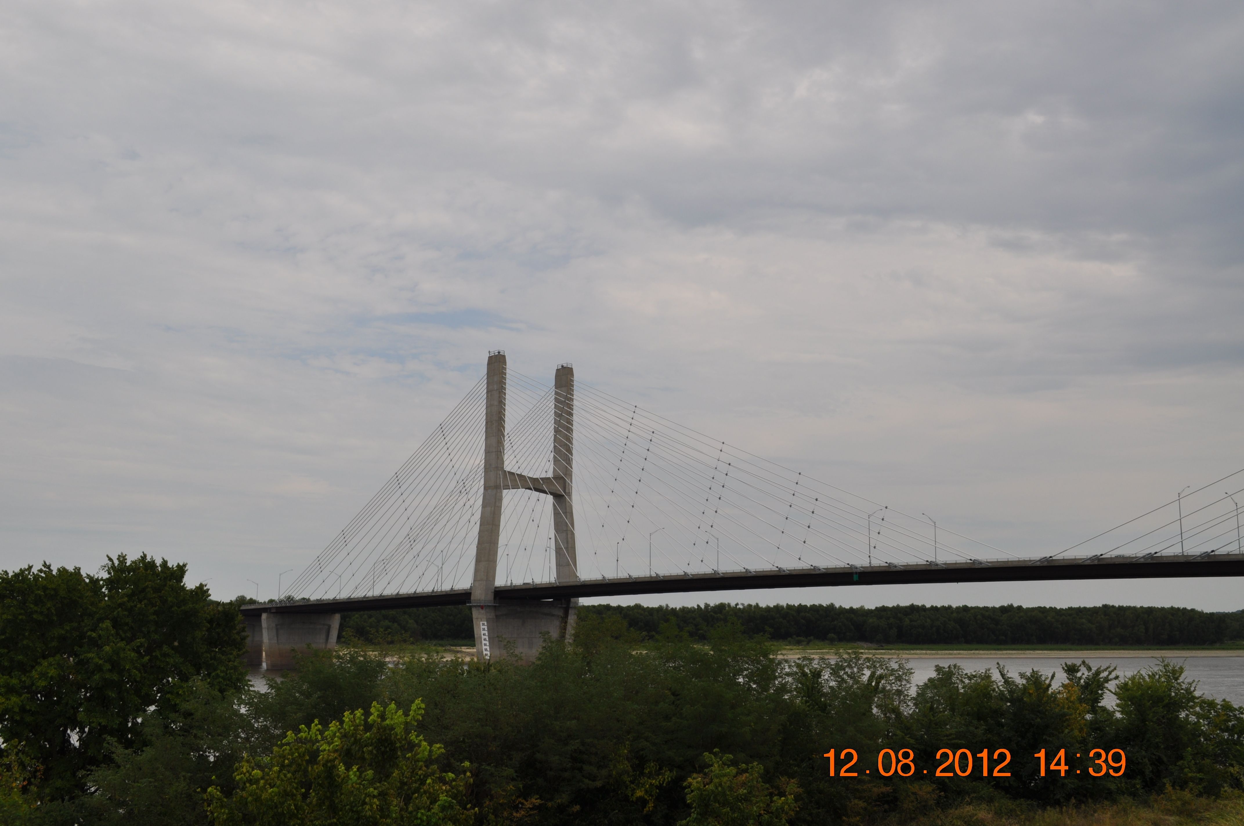 Bill Emerson Memorial Bridge