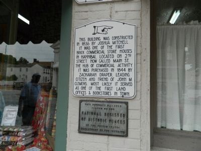 Joshua Mitchell Building Marker. Click for full size. Joshua Mitchell Building Marker image. Click for full size.