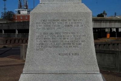Centennial of Hattiesburg Monument<br>East Inscription image. Click for full size.