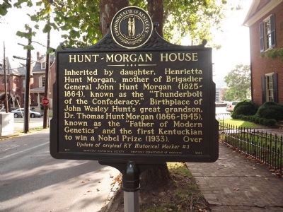 Hunt-Morgan House Marker (Obverse) image. Click for full size.