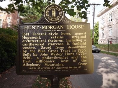Hunt-Morgan House Marker (Reverse) image. Click for full size.