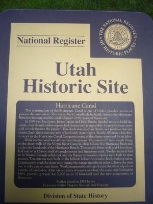 Hurricane Canal Marker. Click for full size. Hurricane Canal Marker image. Click for full size.