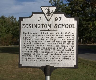 Eckington School Marker image. Click for full size.