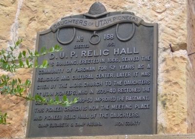 D.U.P. Relic Hall Marker image. Click for full size.