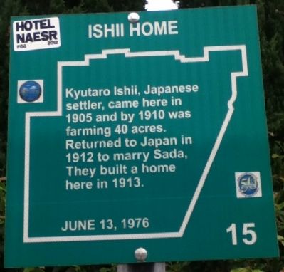 Ishii Home Marker image. Click for full size.