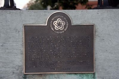 American Revolution Bicentennial Bell Marker. Click for full size. American Revolution Bicentennial Bell Marker image. Click for full size.