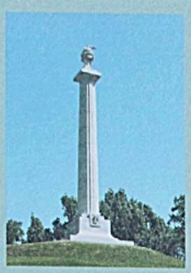 Vicksburg National Military Park, Louisiana Monument, as mentioned image. Click for full size.