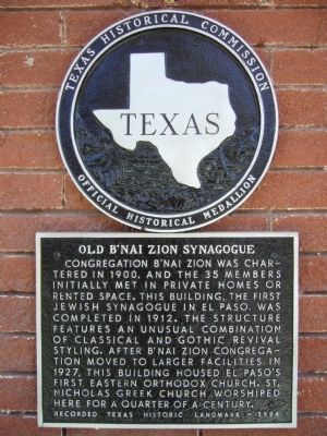 Old B'Nai Zion Synagogue Marker image. Click for full size.