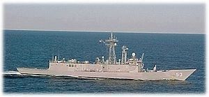 USS Hawes (FFG 53) image. Click for full size.