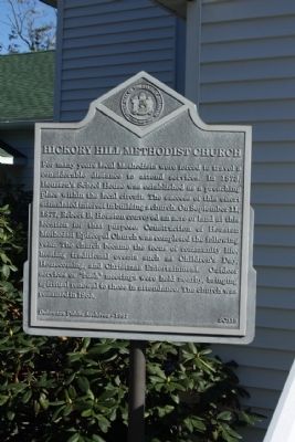 Hickory Hill Methodist Church Marker image. Click for full size.
