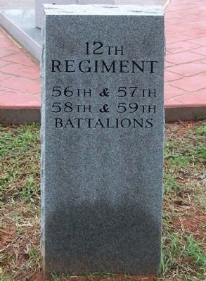 Camp Fannin, Texas 12th Regiment Tribute. Click for full size. Camp Fannin, Texas 12th Regiment Tribute image. Click for full size.