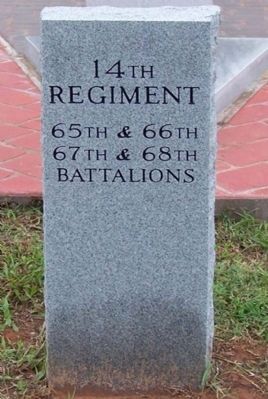 Camp Fannin, Texas 14th Regiment Tribute. Click for full size. Camp Fannin, Texas 14th Regiment Tribute image. Click for full size.