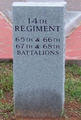 Camp Fannin, Texas 14th Regiment Tribute image. Click for full size.