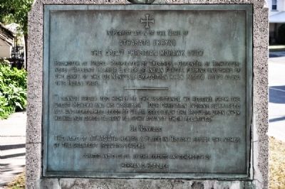 Athasata (Kryn) Marker image. Click for full size.