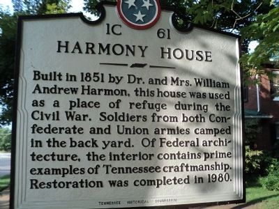 Harmony House Marker image. Click for full size.
