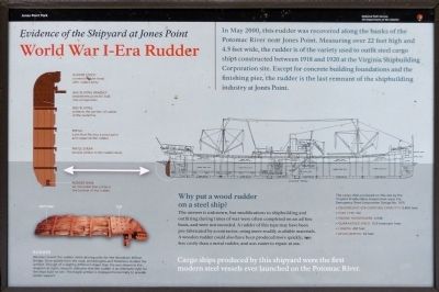 World War I-Era Rudder Marker. Click for full size. World War I-Era Rudder Marker image. Click for full size.