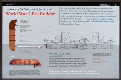 World War I-Era Rudder Marker image. Click for full size.