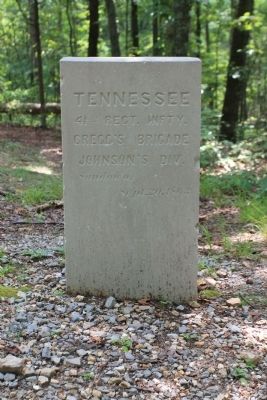 41st Tennessee Infantry Marker image. Click for full size.