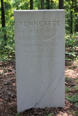 10th Tennessee Infantry Marker image. Click for full size.