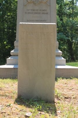 25th Tennessee Infantry Marker. Click for full size. 25th Tennessee Infantry Marker image. Click for full size.