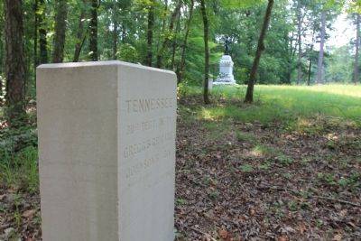 30th Tennessee Infantry Marker image. Click for full size.