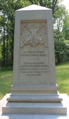 25th Tennessee Regiment Marker. Click for full size. 25th Tennessee Regiment Marker image. Click for full size.