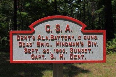 Dent's Alabama Battery Marker image. Click for full size.