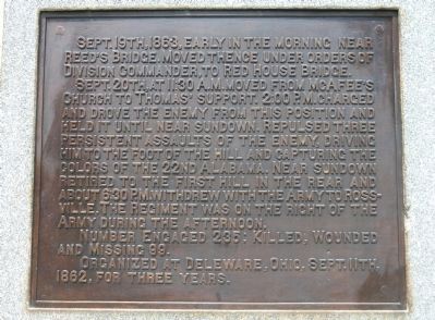 121st Ohio Infantry Marker. Click for full size. 121st Ohio Infantry Marker image. Click for full size.