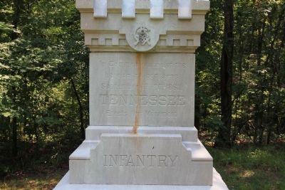 Tennessee C.S.A. Infantry Marker. Click for full size. Tennessee C.S.A. Infantry Marker image. Click for full size.