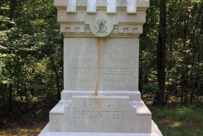 Tennessee C.S.A. Infantry Marker image. Click for full size.