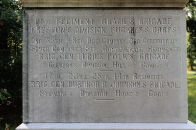 Tennessee C.S.A. Infantry Marker. Click for full size. Tennessee C.S.A. Infantry Marker image. Click for full size.