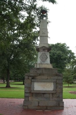 Maxcy Monument image. Click for full size.