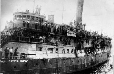 Exodus 1947. Click for full size. Exodus 1947 image. Click for full size.
