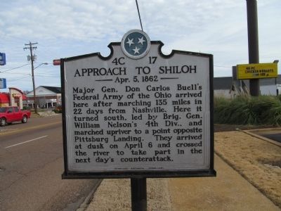 Approach to Shiloh Marker. Click for full size. Approach to Shiloh Marker image. Click for full size.