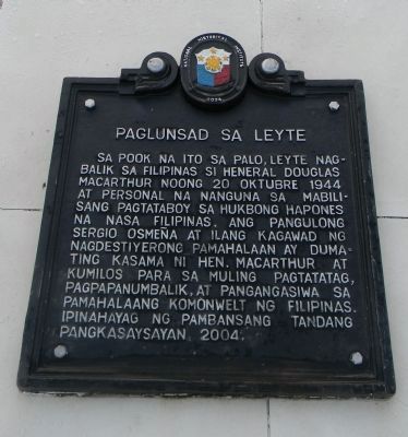 Leyte Landing/<i>Paglunsad sa Leyte</i> Marker - Panel 1. Click for full size. Leyte Landing/<i>Paglunsad sa Leyte</i> Marker - Panel 1 image. Click for full size.
