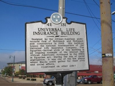 Universal LIfe Insurance Building Marker image. Click for full size.