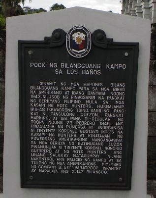 <i>Pook ng Bilangguang Kampo sa Los Baños - </i>Marker Panel 1. Click for full size. <i>Pook ng Bilangguang Kampo sa Los Baños - </i>Marker Panel 1 image. Click for full size.