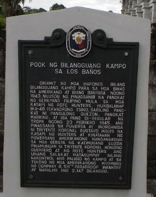 <i>Pook ng Bilangguang Kampo sa Los Baos - </i>Marker Panel 1 image. Click for full size.
