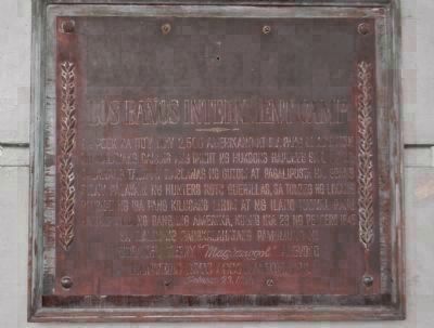 Panel 2: The original [1962] "Los Ba�os Internment Camp" marker image. Click for full size.
