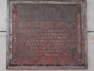 Panel 2: The original [1962] "Los Baos Internment Camp" marker image. Click for full size.