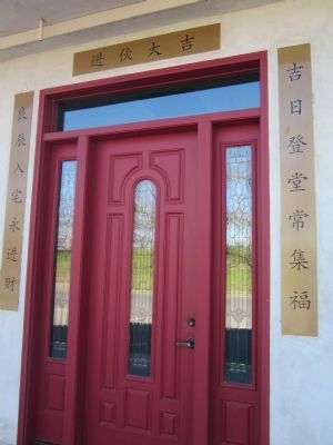 Old Chinatown District Architectural Detail image. Click for full size.